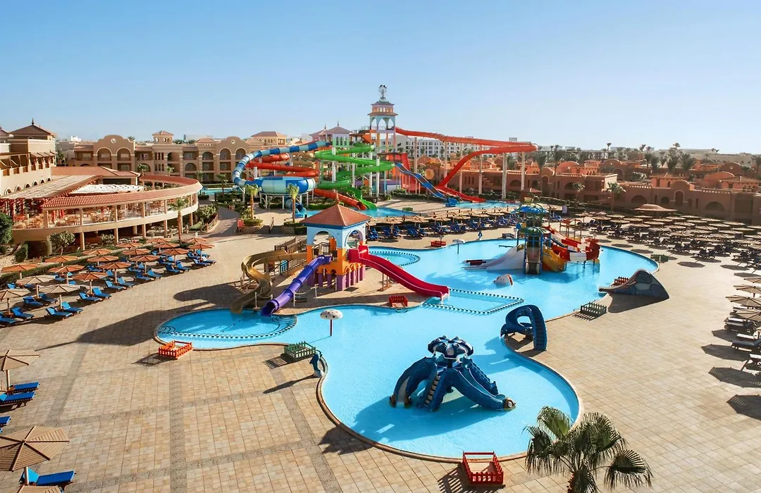 Charmillion Gardens Aquapark-1